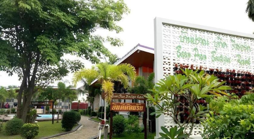 Baan Pran Boutique Resort Hua Hin Exterior foto