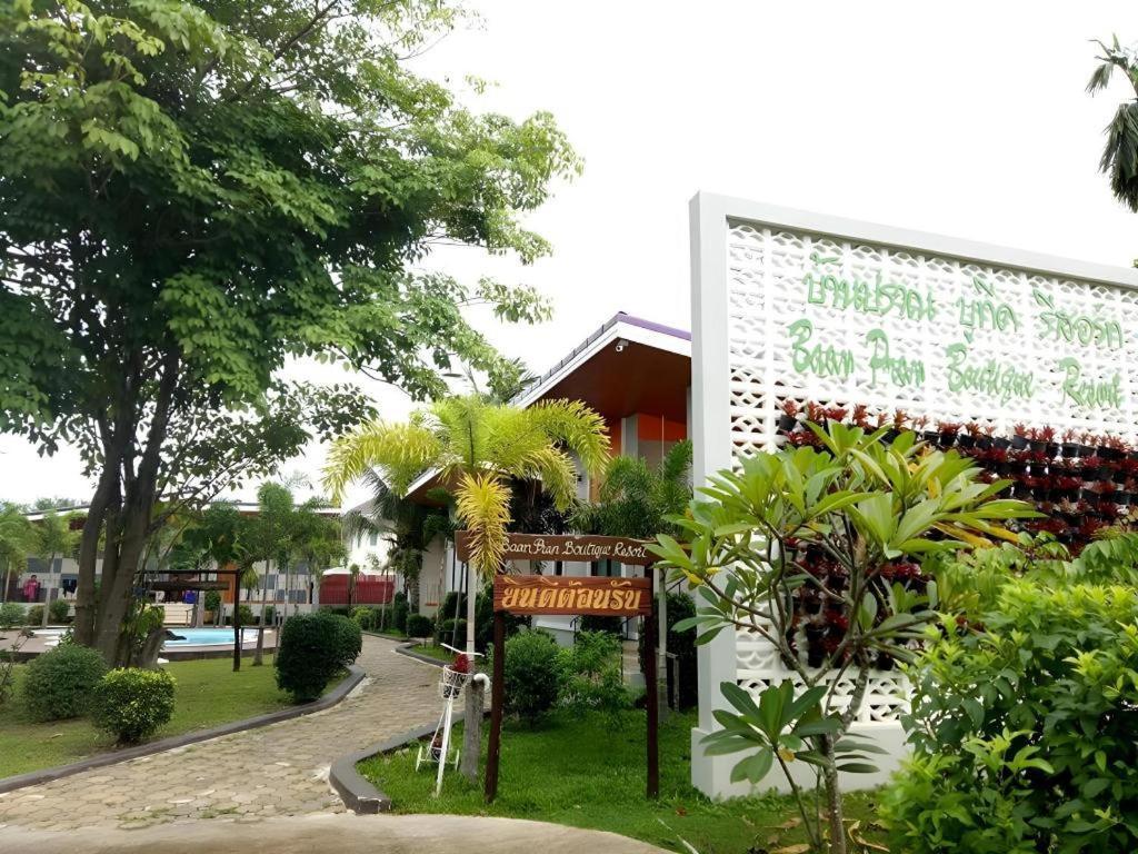 Baan Pran Boutique Resort Hua Hin Exterior foto