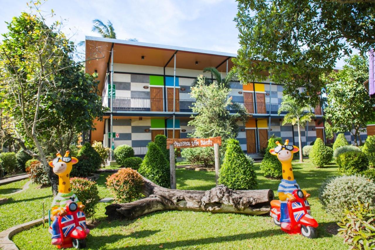 Baan Pran Boutique Resort Hua Hin Exterior foto